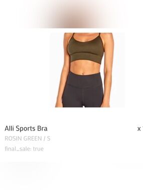 NWT Marika Dark Green Crisscross Back Sports Bra Small